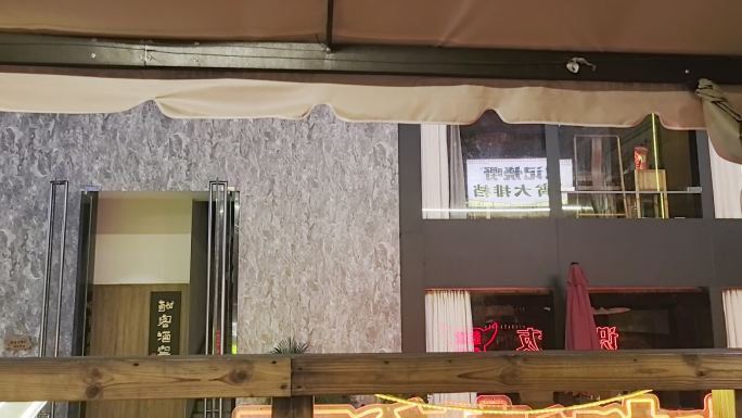 木质结构餐厅一角