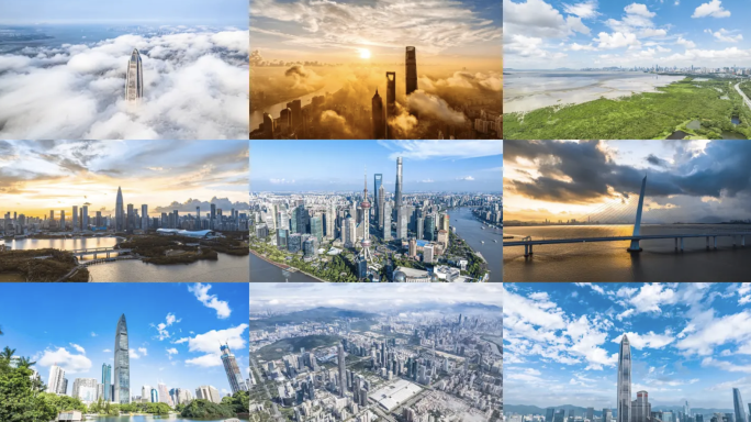 中国一线城市宣传片素材合集