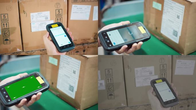 仓储供应链扫描物流包裹信息