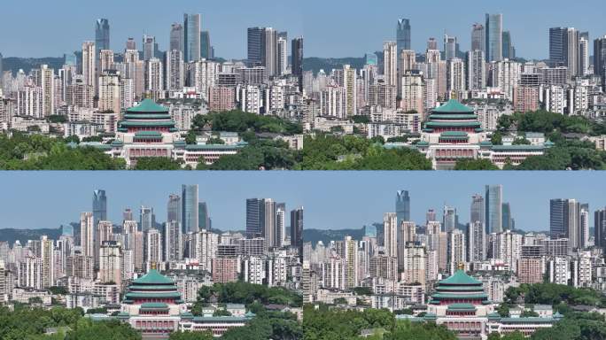 4k重庆人民大礼堂航拍
