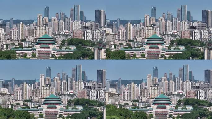 4k重庆人民大礼堂航拍