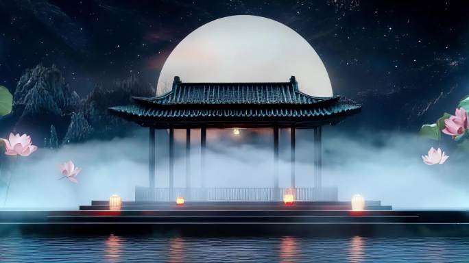 唯美荷花月夜中国风亭台楼阁