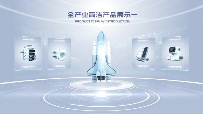 原生4K洁净空间全行业产品图表