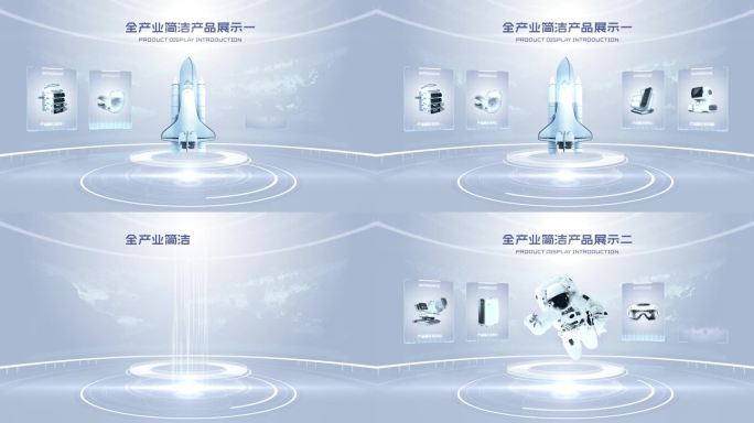 原生4K洁净空间全行业产品图表