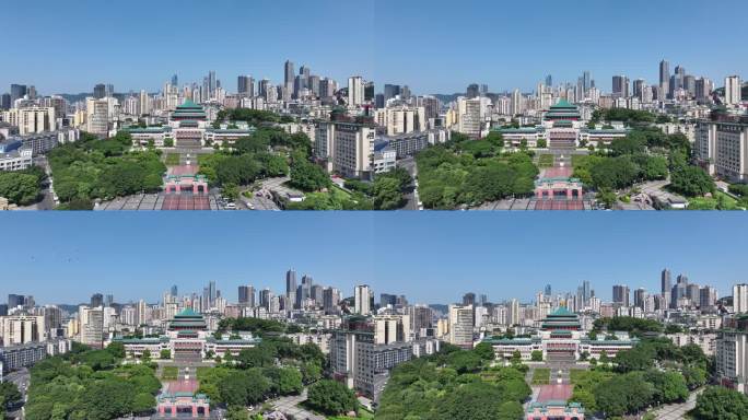 4k重庆人民大礼堂航拍