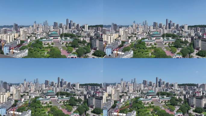 4k重庆人民大礼堂航拍