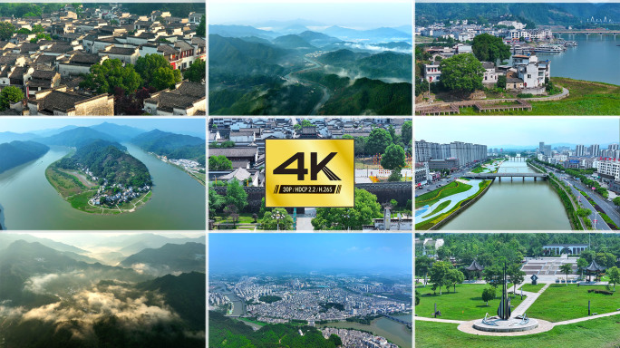 黄山歙县清晨 新安江山水画廊 石潭村