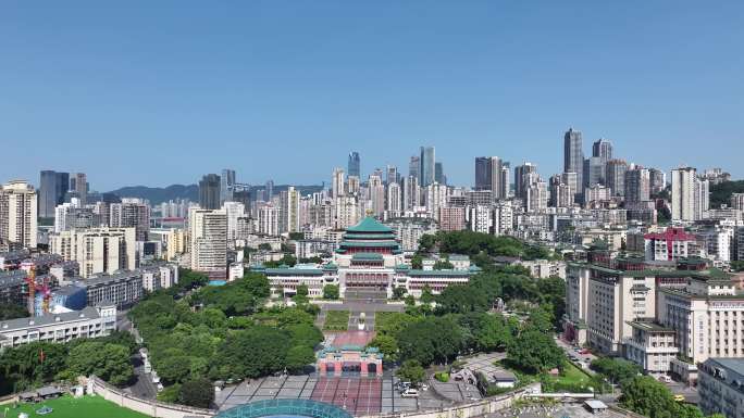 4k重庆人民大礼堂航拍