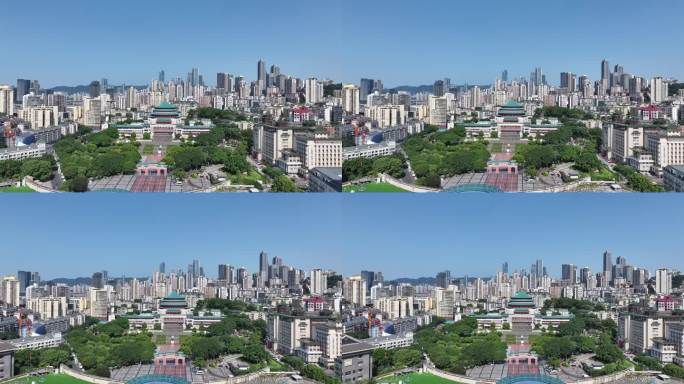 4k重庆人民大礼堂航拍