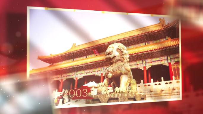 （无插件）红色党政党建图片照片图文展示