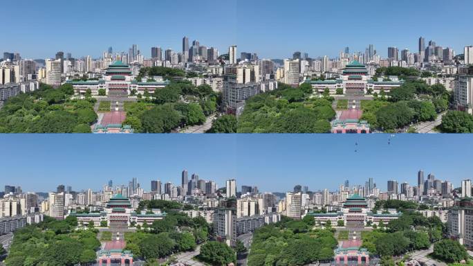 4k重庆人民大礼堂航拍