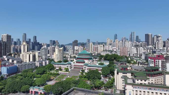 4k重庆人民大礼堂航拍