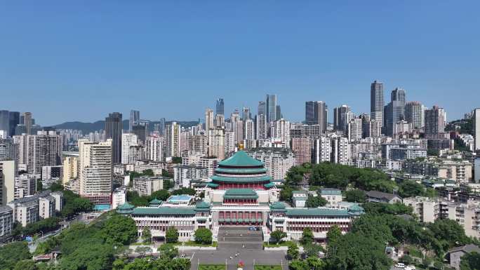 4k重庆人民大礼堂航拍
