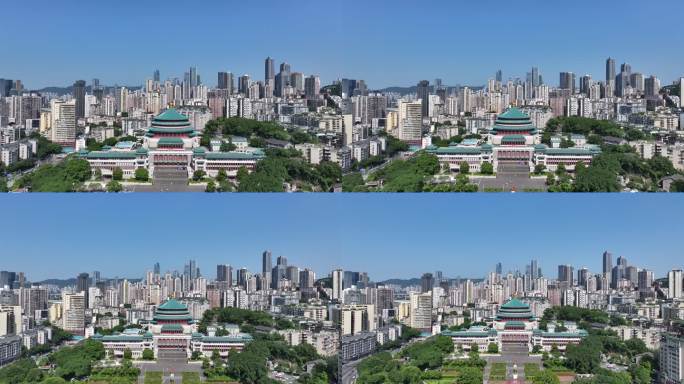 4k重庆人民大礼堂航拍