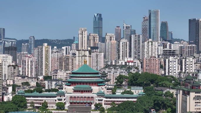 4k重庆人民大礼堂航拍