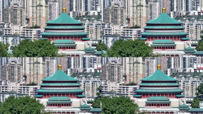 4k重庆人民大礼堂航拍