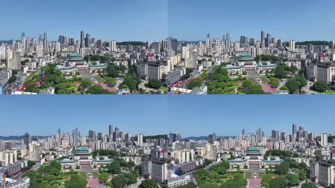 4k重庆人民大礼堂航拍