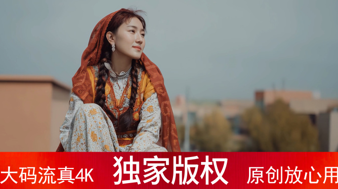 新疆 新疆风情 新疆旅游 新疆人文