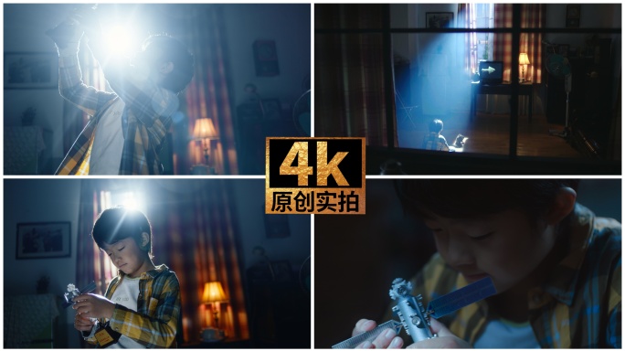 航天梦想宇航员儿童理想航天种子少先队员