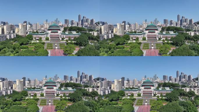 4k重庆人民大礼堂航拍