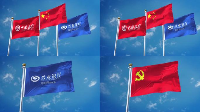旗帜LOGO