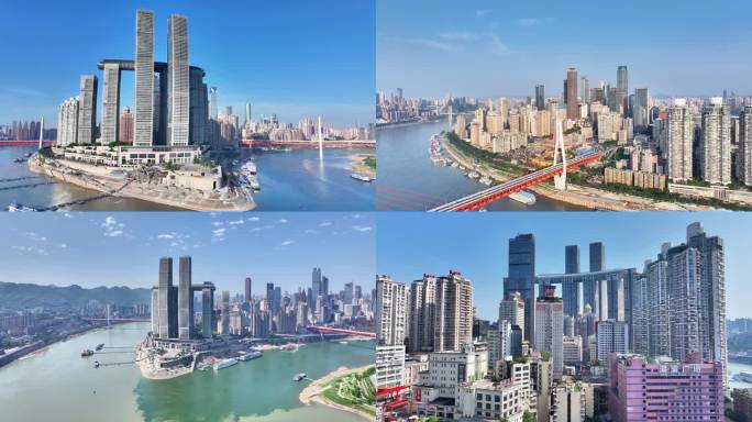 4k大气重庆城市宣传片