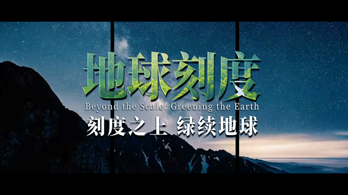 PR无插件企业宣传片预告片片头模板三十秒