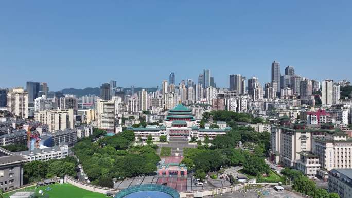 4k重庆人民大礼堂航拍