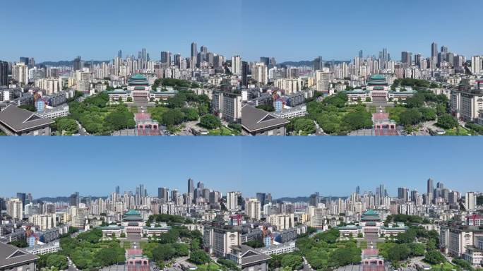 4k重庆人民大礼堂航拍