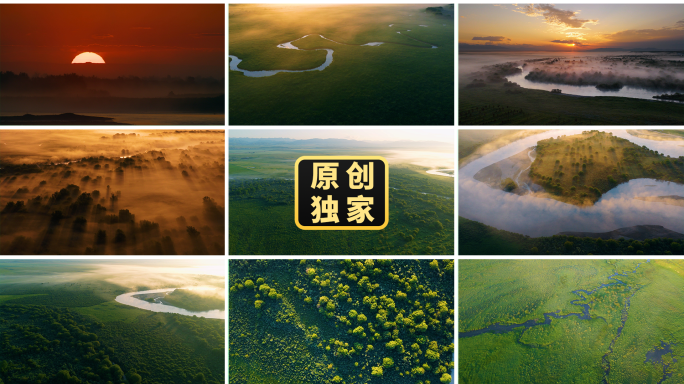 草原森林湿地河流日出云海绿色自然新疆风光