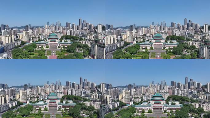 4k重庆人民大礼堂航拍