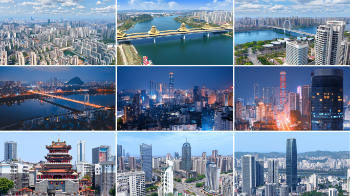 柳州航拍白天夜景