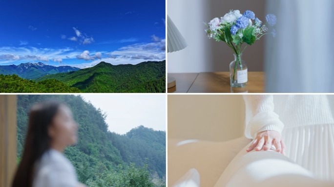 度假民宿女生起床
