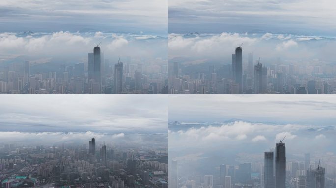 4k航拍山东济南城市云海