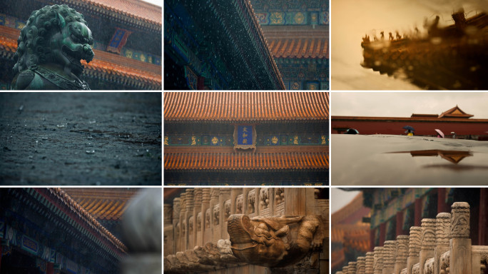 4K北京故宫紫禁城雨景下雨古建实拍