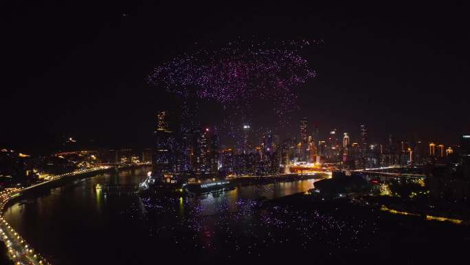 重庆无人机吉尼斯表演直辖市28周年