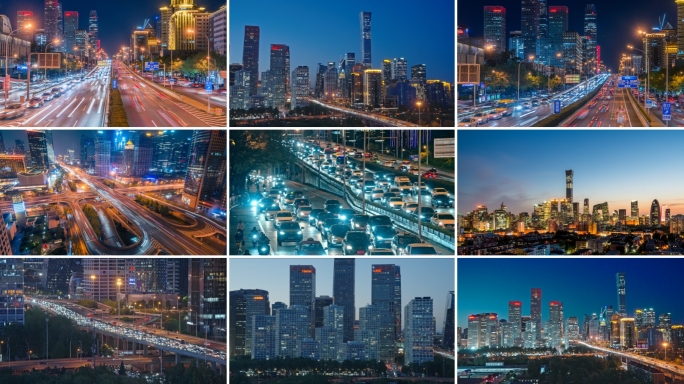北京国贸CBD夜景北京城市夜景 夜景延时