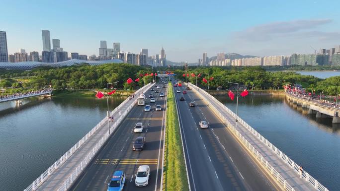 深圳国庆气氛 道路挂满国旗 航拍合集1
