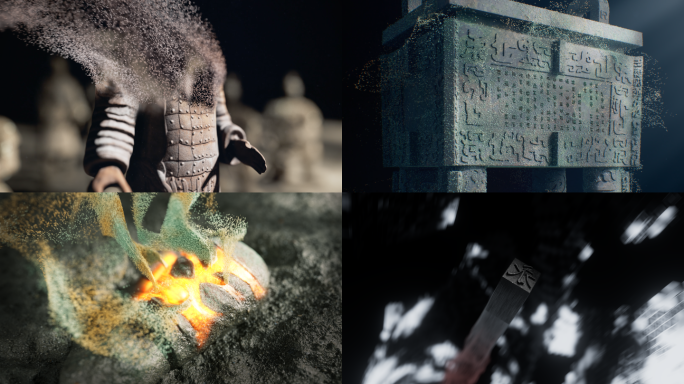 中华历史文化粒子短片C4D+AE工程