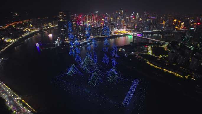 重庆无人机吉尼斯表演直辖市28周年