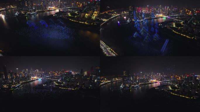 重庆无人机吉尼斯表演直辖市28周年