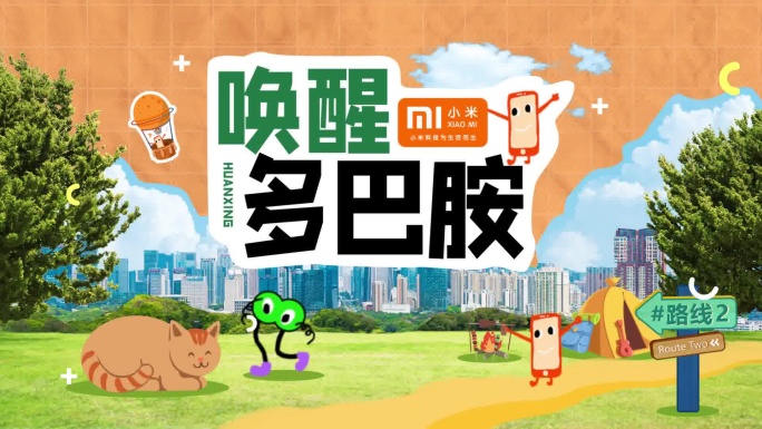 卡通mg栏目动画片头