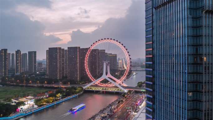 天津之眼夜景 海河摩天轮 延时 航拍