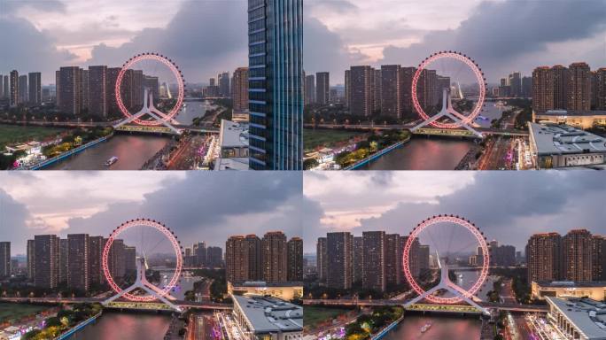 天津之眼夜景 海河摩天轮 延时 航拍