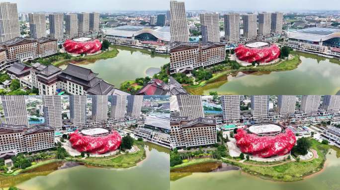 花都市中心