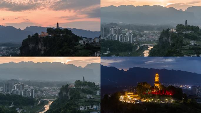 恩施城区风景