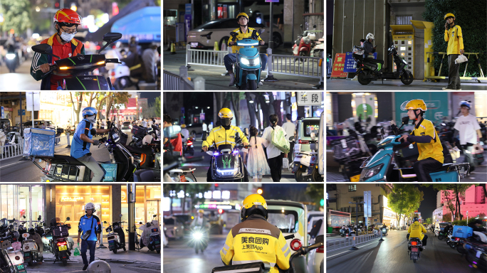 美团饿了么京东外卖骑手夜晚送餐城市奋斗者