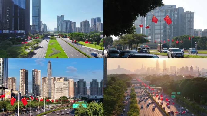 深圳国庆气氛 道路挂满国旗 航拍合集1