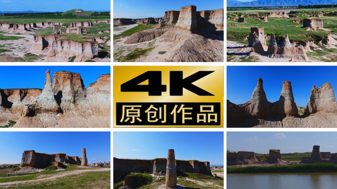 山西大同土林奇特地貌自然风光