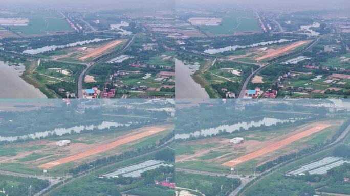 小型通用机场 低空经济 城市郊区机场鸟瞰
